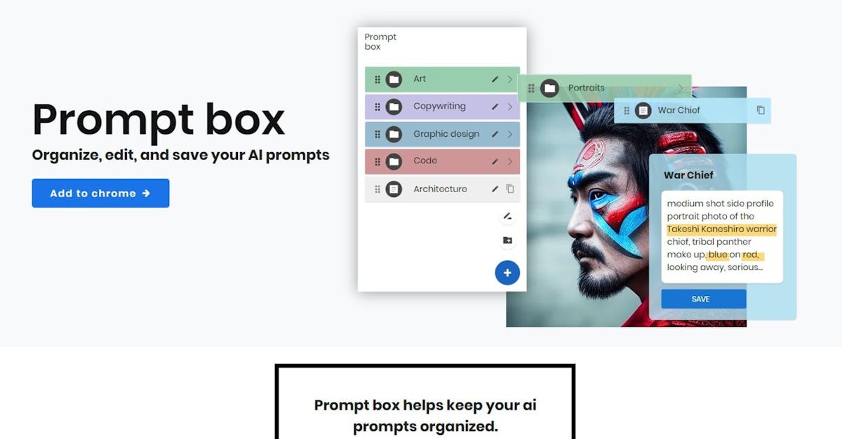 PromptBox